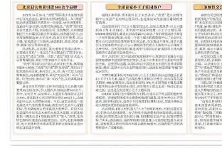 开云官网注册下载安装教程截图1